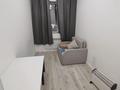 3 комнаты · 7 м² · 1/9 этаж, Бухар жырау за 95 000 〒 в Астане, Есильский р-н