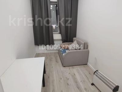 3 комнаты · 7 м² · 1/9 этаж, Бухар жырау за 95 000 〒 в Астане, Есильский р-н