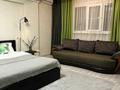 1-бөлмелі пәтер · 60 м², мкр. Алтын орда 48А, бағасы: 13 000 ₸ в Актобе — фото 4