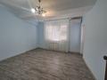 2-комнатная квартира · 66 м² · 6/13 этаж, мкр Аксай-5, Садвакасова 3б за 320 000 ₸ в Алматы, Ауэзовский р-н — фото 4