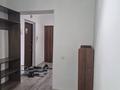 2-комнатная квартира · 66 м² · 6/13 этаж, мкр Аксай-5, Садвакасова 3б за 320 000 ₸ в Алматы, Ауэзовский р-н — фото 6