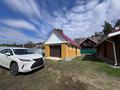 Жеке үй · 4 бөлме · 211 м² · 50 жүзд., Щербаково, бағасы: 280 млн ₸ в Костанайской обл. — фото 3