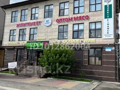 Свободное назначение, офисы, магазины и бутики, салоны красоты, медцентры и аптеки, образование, развлечения · 383 м² за 145 млн ₸ в Актобе, мкр 12
