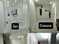 3-бөлмелі пәтер · 65 м² · 3/4 қабат, Шұғыла 10 43 — Жол боиы, бағасы: 13 млн ₸ в Жанаозен