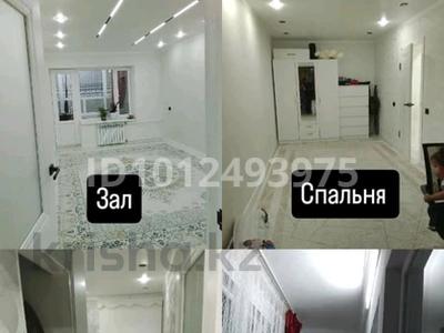 3-бөлмелі пәтер · 65 м² · 3/4 қабат, Шұғыла 10 43 — Жол боиы, бағасы: 13 млн ₸ в Жанаозен