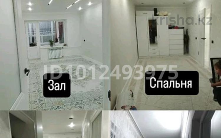 3-бөлмелі пәтер · 65 м² · 3/4 қабат, Шұғыла 10 43 — Жол боиы, бағасы: 13 млн ₸ в Жанаозен — фото 2