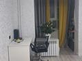 3-бөлмелі пәтер · 65 м² · 3/4 қабат, Шұғыла 10 43 — Жол боиы, бағасы: 13 млн ₸ в Жанаозен — фото 14