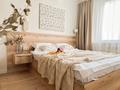 1-бөлмелі пәтер · 35 м² · 10/12 қабат, Шевченко 85 — Сейфуллина, бағасы: 20 000 ₸ в Алматы, Алмалинский р-н — фото 2