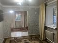 Отдельный дом · 6 комнат · 100 м² · 13 сот., ул. Гагарина 17 за 9.5 млн ₸ в Доскее — фото 8