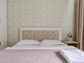 2-бөлмелі пәтер · 50 м² · 7/14 қабат, Манаса 109а, бағасы: 24 000 ₸ в Алматы, Алмалинский р-н — фото 5