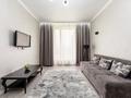 2-бөлмелі пәтер · 50 м² · 7/14 қабат, Манаса 109а, бағасы: 24 000 ₸ в Алматы, Алмалинский р-н — фото 10