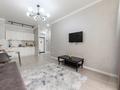 2-бөлмелі пәтер · 50 м² · 7/14 қабат, Манаса 109а, бағасы: 24 000 ₸ в Алматы, Алмалинский р-н — фото 12