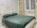 2-комнатная квартира · 54 м² · 5/6 этаж, Жунисова 8, 8/1 - 10, 14, 14/1-19, 12, 12/1-9 за 32.5 млн ₸ в Алматы, Наурызбайский р-н — фото 11