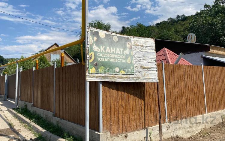 Жер телімі · 13.3 сотық, Таусамалы ш/а., Пкст канат 68, бағасы: 60 млн ₸ в Алматы, Наурызбайский р-н — фото 2