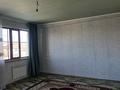 Еркін · 300 м², бағасы: 500 000 ₸ в Талдыкоргане — фото 13