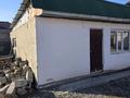 Еркін · 300 м², бағасы: 500 000 ₸ в Талдыкоргане — фото 17