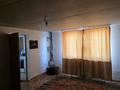Еркін · 300 м², бағасы: 500 000 ₸ в Талдыкоргане — фото 30