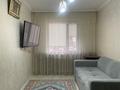 4-бөлмелі пәтер · 74 м² · 4/5 қабат, мкр Акбулак, Акбулак ш/а. 19, бағасы: 25 млн ₸ в Таразе