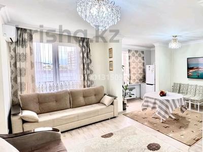 Продажа квартир в Алматы: 4-комнатная квартира · 89 м² · 5/9 этаж, Аскарова Асанбая 21 — Аскарова 21 за 79 млн 〒 4-комнатная квартира · 89 м² · 5/9 этаж, Аскарова Асанбая 21 — Аскарова 21 за 79 млн 〒 в Алматы, Наурызбайский р-н
