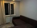 2-комнатная квартира · 46 м² · 3/4 этаж, мкр №7 20 — Абая правда за 260 000 ₸ в Алматы, Ауэзовский р-н