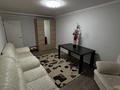 2-комнатная квартира · 46 м² · 3/4 этаж, мкр №7 20 — Абая правда за 260 000 ₸ в Алматы, Ауэзовский р-н — фото 10