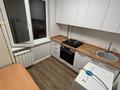 2-комнатная квартира · 46 м² · 3/4 этаж, мкр №7 20 — Абая правда за 260 000 ₸ в Алматы, Ауэзовский р-н — фото 11