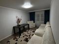 2-комнатная квартира · 46 м² · 3/4 этаж, мкр №7 20 — Абая правда за 260 000 ₸ в Алматы, Ауэзовский р-н — фото 6