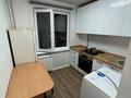 2-комнатная квартира · 46 м² · 3/4 этаж, мкр №7 20 — Абая правда за 260 000 ₸ в Алматы, Ауэзовский р-н — фото 8