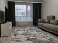 3-комнатная квартира · 85.8 м² · 4/17 этаж, Аль-Фараби 9, 9/1, 9/2, 11, 11/1 за 79 млн ₸ в Астане, Есильский р-н — фото 10