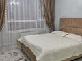 3-комнатная квартира · 85.8 м² · 4/17 этаж, Аль-Фараби 9, 9/1, 9/2, 11, 11/1 за 79 млн ₸ в Астане, Есильский р-н — фото 14