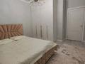 3-комнатная квартира · 85.8 м² · 4/17 этаж, Аль-Фараби 9, 9/1, 9/2, 11, 11/1 за 79 млн ₸ в Астане, Есильский р-н — фото 15