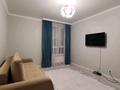 3-комнатная квартира · 85.8 м² · 4/17 этаж, Аль-Фараби 9, 9/1, 9/2, 11, 11/1 за 79 млн ₸ в Астане, Есильский р-н — фото 16