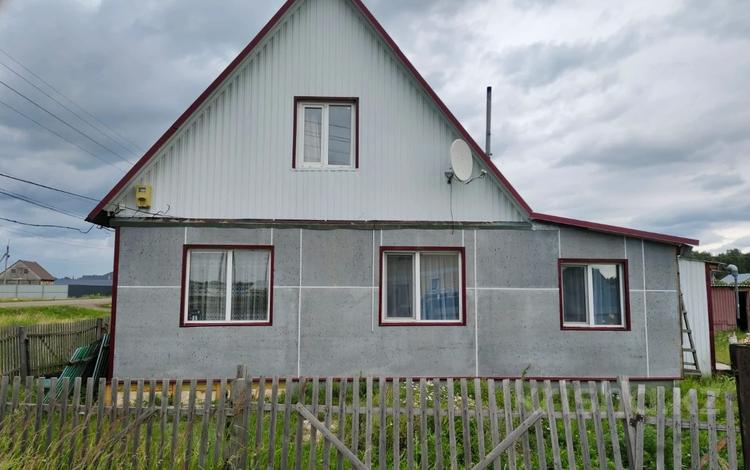 Отдельный дом · 4 комнаты · 75 м² · 10 сот., Кенесары 33 за 15.4 млн 〒 в Бишкуле — фото 6