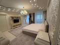 4-комнатная квартира · 204.2 м² · 5/6 этаж, мкр Новый Город, Лободы 24 — Пентхаус за 86 млн ₸ в Караганде, Казыбек би р-н — фото 19
