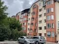 4-комнатная квартира · 204.2 м² · 5/6 этаж, мкр Новый Город, Лободы 24 — Пентхаус за 86 млн ₸ в Караганде, Казыбек би р-н — фото 25