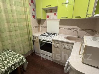 3-комнатная квартира · 68 м² · 4/5 этаж, мкр Орбита-2 8 — Навои альфараби за 280 000 ₸ в Алматы, Бостандыкский р-н