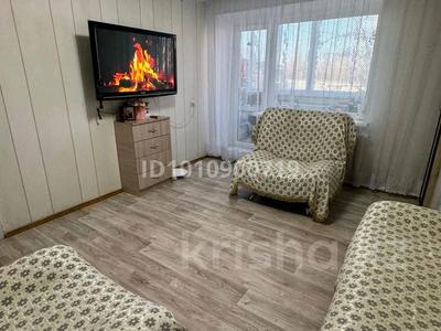 2-комнатная квартира · 50.8 м² · 1/2 этаж, Аспандиярова 1 за 10 млн ₸ в Молодежном