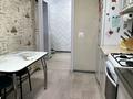 2-комнатная квартира · 50.8 м² · 1/2 этаж, Аспандиярова 1 за 10 млн ₸ в Молодежном — фото 9