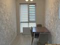 1-комнатная квартира · 35 м² · 7/9 этаж, мкр Шугыла, Жунисова 2/25 К10 — Алатау-Толе би за 200 000 ₸ в Алматы, Наурызбайский р-н — фото 4