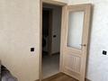 1-комнатная квартира · 40 м² · 2/10 этаж, Мухамедханова 12 за 250 000 ₸ в Астане, Нура р-н — фото 10