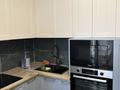 1-комнатная квартира · 40 м² · 2/10 этаж, Мухамедханова 12 за 250 000 ₸ в Астане, Нура р-н — фото 7