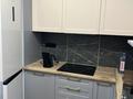 1-комнатная квартира · 40 м² · 2/10 этаж, Мухамедханова 12 за 250 000 ₸ в Астане, Нура р-н — фото 8