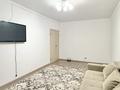 2-комнатная квартира · 57 м² · 1/7 этаж, Алихан Бокейхан 21а — Горячая цена! Мангилик ел- Улы Дала за 31 млн ₸ в Астане, Есильский р-н — фото 2