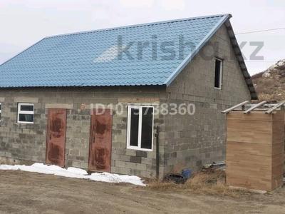 Участок · 10 соток, Художественный 25 за 16 млн ₸ в Усть-Каменогорске, Ульбинский