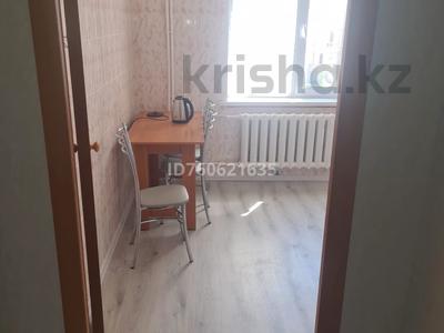 1-бөлмелі пәтер · 42 м² · 3/5 қабат, 10 микрорайон 13, бағасы: 12 млн ₸ в Балхаше