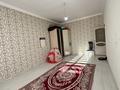 Отдельный дом · 5 комнат · 200 м² · 6 сот., Оймаш 3 222 за 41.5 млн ₸ в Актау — фото 13