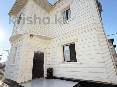 Отдельный дом · 5 комнат · 200 м² · 6 сот., Оймаш 3 222 за ~ 41 млн ₸ в Актау