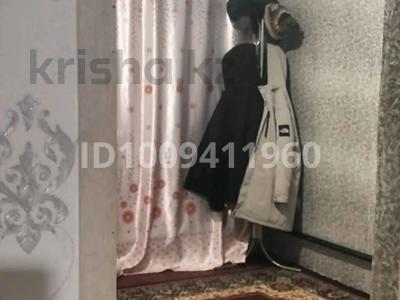Отдельный дом · 3 комнаты · 46 м² · 10 сот., Аяжан артжағы 546 за 8 млн 〒 в Кызылтобе 2