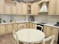 3-комнатная квартира · 140 м² · 2/7 этаж, мкр Мирас, Мкр. Мирас — По Аскарова за 650 000 ₸ в Алматы, Бостандыкский р-н — фото 17