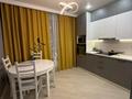 1-комнатная квартира · 44 м² · 3/9 этаж, Нурмагамбетова — Нурмагамбетова за 250 000 ₸ в Астане, Алматы р-н — фото 2